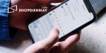 Kỹ thuật tiên tiến, trải nghiệm xuất sắc: Màn hình ghép Shopdienmay