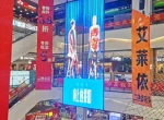 Ưu điểm của màn hình LED trong suốt trong các lĩnh vực khác nhau